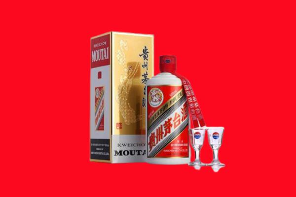 友谊县回收飞天茅台酒